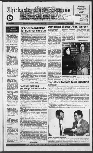 Chickasha Daily Express (Chickasha, Okla.), Vol. 104, No. 334, Ed. 1 Wednesday, April 12, 1995