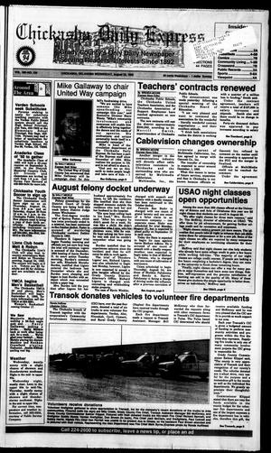 Chickasha Daily Express (Chickasha, Okla.), Vol. 105, No. 134, Ed. 1 Wednesday, August 23, 1995
