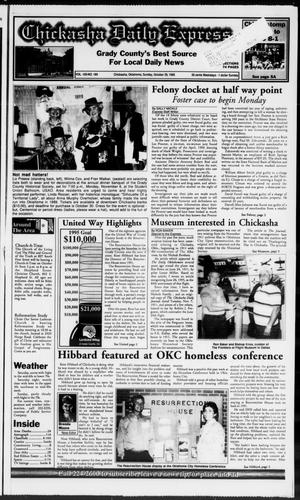 Primary view of object titled 'Chickasha Daily Express (Chickasha, Okla.), Vol. 105, No. 189, Ed. 1 Sunday, October 29, 1995'.
