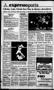 Thumbnail image of item number 4 in: 'Chickasha Daily Express (Chickasha, Okla.), Vol. 106, No. 339, Ed. 1 Thursday, April 17, 1997'.