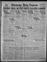 Thumbnail image of item number 1 in: 'Chickasha Daily Express (Chickasha, Okla.), Vol. 25, No. 76, Ed. 1 Tuesday, July 15, 1924'.