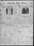 Thumbnail image of item number 1 in: 'Chickasha Daily Express (Chickasha, Okla.), Vol. 32, No. 20, Ed. 1 Monday, February 9, 1931'.
