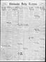 Thumbnail image of item number 1 in: 'Chickasha Daily Express (Chickasha, Okla.), Vol. 32, No. 117, Ed. 1 Tuesday, June 2, 1931'.
