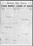 Primary view of Chickasha Daily Express (Chickasha, Okla.), Vol. 33, No. 24, Ed. 1 Sunday, February 14, 1932