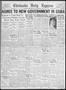 Newspaper: Chickasha Daily Express (Chickasha, Okla.), Vol. 34, No. 195, Ed. 1 S…