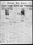 Primary view of Chickasha Daily Express (Chickasha, Okla.), Vol. 34, No. 292, Ed. 1 Tuesday, January 2, 1934