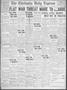Primary view of The Chickasha Daily Express (Chickasha, Okla.), Vol. 35, No. 264, Ed. 1 Friday, December 7, 1934