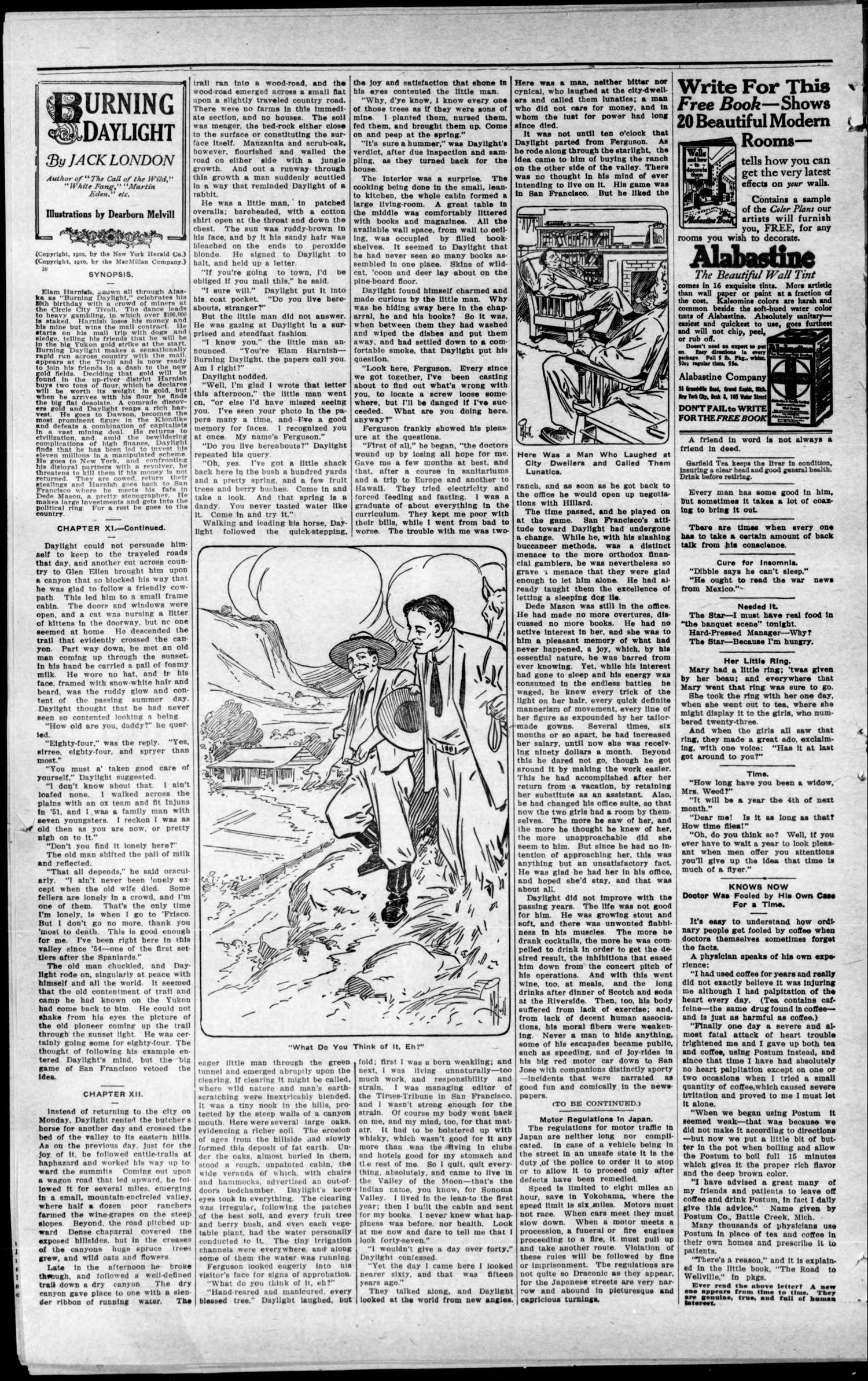 The Terral Tribune. (Terral, Okla.), Vol. 1, No. 10, Ed. 1 Friday, May 17, 1912
                                                
                                                    [Sequence #]: 2 of 8
                                                