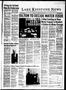 Newspaper: Lake Keystone News (Mannford, Okla.), Vol. 15, No. 3, Ed. 1 Thursday,…