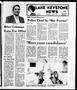 Primary view of Lake Keystone News (Mannford, Okla.), Vol. 23, No. 35, Ed. 1 Wednesday, August 11, 1982