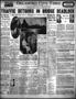 Thumbnail image of item number 1 in: 'Oklahoma City Times (Oklahoma City, Okla.), Vol. 42, No. 55, Ed. 1 Friday, July 17, 1931'.