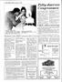 Thumbnail image of item number 2 in: '15th Street News (Midwest City, Okla.), Vol. 12, No. 15, Ed. 1 Thursday, January 27, 1983'.