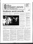 Primary view of 15th Street News (Midwest City, Okla.), Vol. 12, No. 33, Ed. 1 Thursday, July 21, 1983