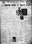 Thumbnail image of item number 1 in: 'Oklahoma City Times (Oklahoma City, Okla.), Vol. 45, No. 107, Ed. 1 Wednesday, September 19, 1934'.
