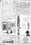 Thumbnail image of item number 2 in: 'Oklahoma City Times (Oklahoma City, Okla.), Vol. 62, No. 84, Ed. 3 Tuesday, May 15, 1951'.