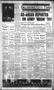 Newspaper: Oklahoma City Times (Oklahoma City, Okla.), Vol. 68, No. 302, Ed. 2 M…