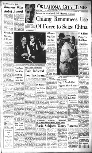 Oklahoma City Times (Oklahoma City, Okla.), Vol. 69, No. 221, Ed. 4 Thursday, October 23, 1958