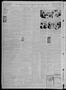 Thumbnail image of item number 4 in: 'The Oklahoma News (Oklahoma City, Okla.), Vol. 21, No. 155, Ed. 1 Monday, March 28, 1927'.