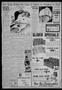 Thumbnail image of item number 3 in: 'The Oklahoma News (Oklahoma City, Okla.), Vol. 32, No. 281, Ed. 1 Thursday, July 14, 1938'.