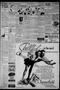 Thumbnail image of item number 2 in: 'The Oklahoma News (Oklahoma City, Okla.), Vol. 33, No. 47, Ed. 1 Monday, November 21, 1938'.