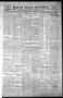 Thumbnail image of item number 1 in: 'Roger Mills Sentinel. (Cheyenne, Okla.), Vol. 7, No. 42, Ed. 1 Thursday, November 27, 1913'.