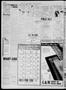 Thumbnail image of item number 2 in: 'The Alva Daily Record (Alva, Okla.), Vol. 35, No. 175, Ed. 1 Friday, July 23, 1937'.