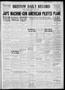 Newspaper: Bristow Daily Record (Bristow, Okla.), Vol. 18, No. 103, Ed. 1 Wednes…