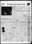 Newspaper: The Elk City Daily News (Elk City, Okla.), Vol. 28, No. 242, Ed. 1 Mo…