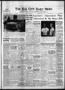 Primary view of The Elk City Daily News (Elk City, Okla.), Vol. 29, No. 233, Ed. 1 Thursday, June 25, 1959
