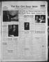 Newspaper: The Elk City Daily News (Elk City, Okla.), Vol. 30, No. 175, Ed. 1 We…