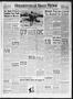 Newspaper: Holdenville Daily News (Holdenville, Okla.), Vol. 31, No. 206, Ed. 1 …