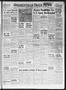 Thumbnail image of item number 1 in: 'Holdenville Daily News (Holdenville, Okla.), Vol. 31, No. 209, Ed. 1 Monday, July 21, 1958'.