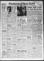Thumbnail image of item number 1 in: 'Holdenville Daily News (Holdenville, Okla.), Vol. 31, No. 225, Ed. 1 Friday, August 8, 1958'.