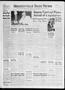 Thumbnail image of item number 1 in: 'Holdenville Daily News (Holdenville, Okla.), Vol. 32, No. 80, Ed. 1 Thursday, February 19, 1959'.