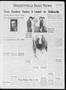 Primary view of Holdenville Daily News (Holdenville, Okla.), Vol. 33, No. 87, Ed. 1 Thursday, February 25, 1960