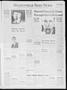 Thumbnail image of item number 1 in: 'Holdenville Daily News (Holdenville, Okla.), Vol. 33, No. 123, Ed. 1 Thursday, April 7, 1960'.