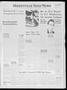 Primary view of Holdenville Daily News (Holdenville, Okla.), Vol. 33, No. 161, Ed. 1 Monday, May 23, 1960
