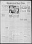 Primary view of Holdenville Daily News (Holdenville, Okla.), Vol. 33, No. 201, Ed. 1 Monday, July 11, 1960