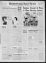 Primary view of Holdenville Daily News (Holdenville, Okla.), Vol. 33, No. 213, Ed. 1 Monday, July 25, 1960