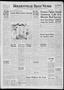 Primary view of Holdenville Daily News (Holdenville, Okla.), Vol. 33, No. 234, Ed. 1 Thursday, August 18, 1960