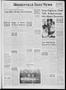 Primary view of Holdenville Daily News (Holdenville, Okla.), Vol. 33, No. 244, Ed. 1 Tuesday, August 30, 1960