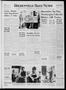 Primary view of Holdenville Daily News (Holdenville, Okla.), Vol. 33, No. 269, Ed. 1 Friday, September 30, 1960