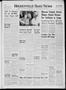 Primary view of Holdenville Daily News (Holdenville, Okla.), Vol. 33, No. 277, Ed. 1 Monday, October 10, 1960