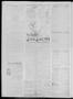 Thumbnail image of item number 4 in: 'Bristow Daily Record (Bristow, Okla.), Vol. 8, No. 305, Ed. 1 Saturday, April 19, 1930'.