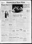 Thumbnail image of item number 1 in: 'Holdenville Daily News (Holdenville, Okla.), Vol. 31, No. 247, Ed. 1 Thursday, September 4, 1958'.