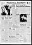 Primary view of Holdenville Daily News (Holdenville, Okla.), Vol. 31, No. 249, Ed. 1 Sunday, September 7, 1958