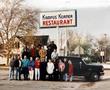 Photograph: Karbs Family Thanksgiving, 1987
