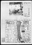 Thumbnail image of item number 4 in: 'Shawnee News-Star (Shawnee, Okla.), Vol. 66, No. 108, Ed. 1 Sunday, August 21, 1960'.