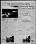 Primary view of The Ada Evening News (Ada, Okla.), Vol. 55, No. 32, Ed. 1 Sunday, April 20, 1958
