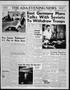 Thumbnail image of item number 1 in: 'The Ada Evening News (Ada, Okla.), Vol. 55, No. 208, Ed. 1 Wednesday, November 12, 1958'.